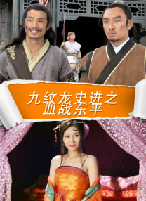 日韩在线观看不卡