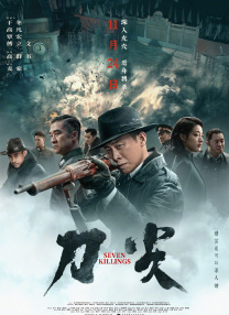 被主人抽b打x羞辱